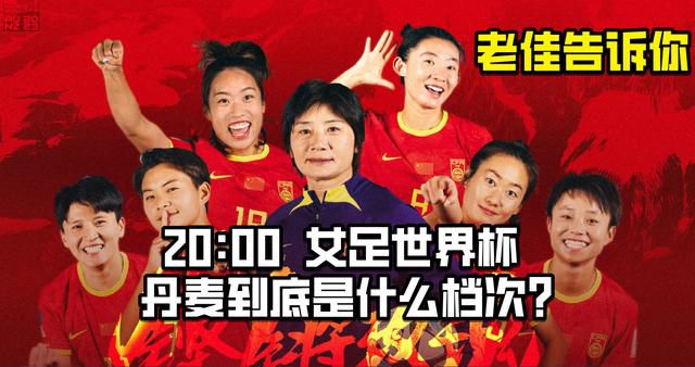 结婚的前丈夫